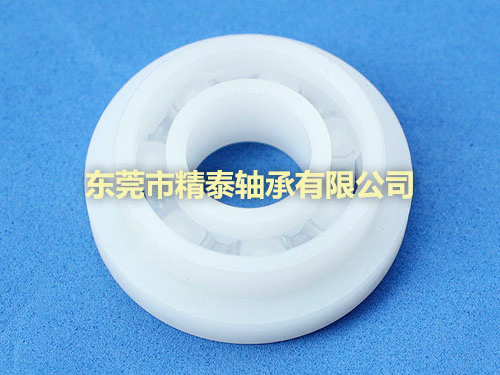 非標透明塑料軸承