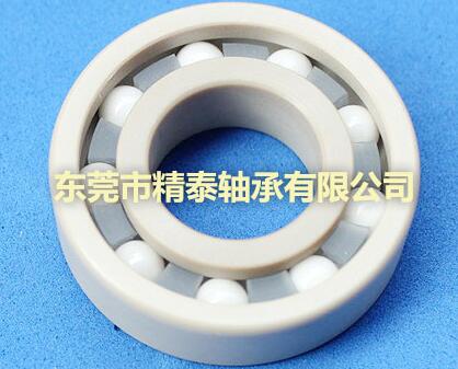 塑料軸承廠家工程塑料軸承如何保持架性能？