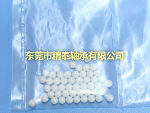 ?小編給你講解精密陶瓷球特點(diǎn)
